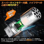 画像3: LED ウインカー T20/7440/W21W アンバー ハイフラ防止 抵抗内蔵 車検対応 シングル球 LEDウインカーバルブ ステルス 静音 冷却ファン搭載 4200LM グレア防止 ノイズ対策済み 純正交換 ポン付け 無極性 12V 日本車用 バイク用 2個入り (3)