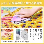 画像6: ダイヤモンドアート キット 花 はな コースター 可愛 ビーズ絵画 人気 やり方簡単 DIY 手作りモダン 手芸  壁アート 綺麗 簡単 大人 子供 部屋 喫茶 初心者 ビーズ (6)