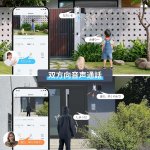 画像5: 防犯カメラ wifi 300万画素 双方向音声通話 カラー暗視 360°全方位監視 投光威嚇 ワイヤレス ソーラー充電 AI人体検知 長時間待機 単品 防犯 セキュリティ (5)