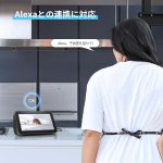 画像8: 防犯カメラ wifi 300万画素 双方向音声通話 カラー暗視 360°全方位監視 投光威嚇 ワイヤレス ソーラー充電 AI人体検知 長時間待機 単品 防犯 セキュリティ (8)