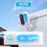 画像2: 防犯カメラ wifi 単品 屋外 ワイヤレス 室内 家庭用 300万画素 WIFI 電池式 音声録画 夜間撮影 双方向通話 スマホ対応 遠隔操作 1年保証 送料無料 (2)