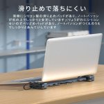 画像5: USB Type-C ハブ 10-in-1 USB変換アダプタ HDMI 4K USB3.0 ポート PD急速充電 SDカードリーダー 高速 データ移行 USBハブ typec SDカード jy002 (5)