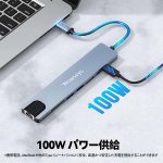 画像2: USB Type-C ハブ 8-in-1 USB変換アダプタ HDMI 4K USB3.0 ポート PD急速充電 SDカードリーダー 高速 データ移行 USBハブ typec SDカード jy001 (2)