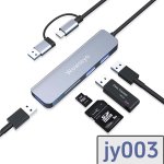 画像1: USB ハブ 5-in-1 Type-C USB変換アダプタ USB3.0 ポート PD急速充電 SDカードリーダー 高速 データ移行 USBハブ typec SDカード jy003 (1)