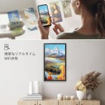 画像4: デジタルフォトフレーム wifi 21.5インチ 大型 デジタルサイネージ 大画面 1920*1080 64GB内蔵ストレージ 遠隔転送対応 自動回転 壁掛け 商品宣伝 思い出 おしゃれ 一年保証付き (4)