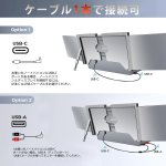 画像4: トリプル ポータブル モニター 14インチ ノートパソコン エクステンダー スクリーン 15インチ-17.3インチノートパソコン用 1920*1080 IPS Windows MacOS (4)