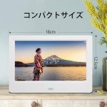 画像4: デジタルフォトフレーム 7インチ おもいで 1024x600 写真 動画 音楽 スライドショー リモコン付き ギフト プレゼント  敬老 結婚 贈り物 商品宣伝展示用 (4)