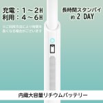 画像7: Android 32インチ IPSフルHD タッチスクリーン 自立式 移動式 1920x1080 ホワイト WEB会議 ビデオ通話 旅行 学習 moonka 送料無料 (7)