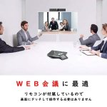 画像9: Android 32インチ IPSフルHD タッチスクリーン 自立式 移動式 1920x1080 ホワイト WEB会議 ビデオ通話 旅行 学習 moonka 送料無料 (9)