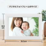 画像11: デジタルフォトフレーム wifi 10.1インチ 人感センサー 32GB 動画再生 タッチパネル カレンダー 安い 電子 写真立て 年寄り プレゼント ブラック ホワイト (11)