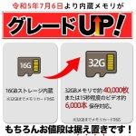 画像5: デジタルフォトフレーム wifi 10.1インチ 人感センサー 32GB 動画再生 タッチパネル カレンダー 安い 電子 写真立て 年寄り プレゼント ブラック ホワイト (5)