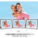 画像4: MOONKA デジタルフォトフレーム 10.1インチ デジタルサイネージ WiFi 高解像度 1280x800 FHD 32GB内蔵ストレージ タッチパネル 遠隔転送 電子POP  壁掛け 誕生日 結婚式 敬老の日 お祝い 商品宣伝展示 (4)