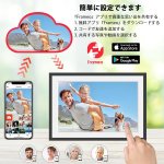 画像5: MOONKA デジタルフォトフレーム 10.1インチ デジタルサイネージ WiFi 高解像度 1280x800 FHD 32GB内蔵ストレージ タッチパネル 遠隔転送 電子POP  壁掛け 誕生日 結婚式 敬老の日 お祝い 商品宣伝展示 (5)