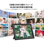 画像6:  デジタデジタルフォトフレーム wifi 15.6インチ 5G 2.4G 対応 人感センサー 64GB 動画再生 タッチパネル カレンダー 安い 電子 写真立て  遠隔転送 電子POP  壁掛け 誕生日 結婚式 敬老の日 お祝い 商品宣伝展示 (6)