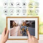 画像2: 32GB デジタルフォトフレーム 10.1インチWiFiデジタルフォトフレーム1280x800 IPSタッチスクリーン自動回転、壁掛け可能、リモートで共有、セッティング簡単、広告宣伝、ギフト (2)