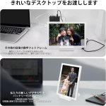 画像7: FRAMEO WiFiデジタルフォトフレーム 10.1インチ 充電式 5000mAhバッテリー内蔵 1280 * 800 IPSタッチスクリーン 32GB内蔵ストレージ 縦横置き対応 Frameo APP 写真・動画遠隔転送 (7)