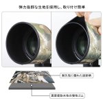 画像4:  ニコン（Nikon）Z 800mm F6.3VR S long focus用レンズカバー  ニコンカメラ保護カバー 弾性構造 保護 防水 防塵 防震 アウトドア 野生動物撮影 屋外撮影 迷彩 送料無料 (4)