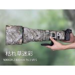 画像14:  ニコン（Nikon）Z 800mm F6.3VR S long focus用レンズカバー  ニコンカメラ保護カバー 弾性構造 保護 防水 防塵 防震 アウトドア 野生動物撮影 屋外撮影 迷彩 送料無料 (14)