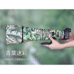 画像15:  ニコン（Nikon）Z 800mm F6.3VR S long focus用レンズカバー  ニコンカメラ保護カバー 弾性構造 保護 防水 防塵 防震 アウトドア 野生動物撮影 屋外撮影 迷彩 送料無料 (15)