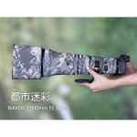 画像10:  ニコン（Nikon）Z 800mm F6.3VR S long focus用レンズカバー  ニコンカメラ保護カバー 弾性構造 保護 防水 防塵 防震 アウトドア 野生動物撮影 屋外撮影 迷彩 送料無料 (10)