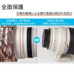 画像12:  ソニー（Sony) 70-200mm F2.8 GM II 用 レンズカバー ソニーカメラ保護カバー 弾性構造 保護 防水 防塵 防震 アウトドア 野生動物撮影 屋外撮影 迷彩 送料無料 (12)