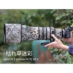 画像10: ニコン Nikon レンズカバー 防水素材 ニコン（Nikon） Z 600mm F4 TC VR S用 レンズカバー 望遠 ニコン レンズ 迷彩保護カバー レンズ保護カバー 弾性構造 送料無料 (10)