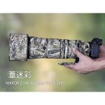 画像2: ニコン（Nikon）Z180-600 mm F5.6-6.3 VR 用 レンズカバー ニコンカメラ保護カバー 弾性構造 保護 防水 防塵 防震 アウトドア 野生動物撮影 屋外撮影 迷彩 送料無料 (2)