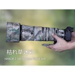 画像3: ニコン（Nikon）Z180-600 mm F5.6-6.3 VR 用 レンズカバー ニコンカメラ保護カバー 弾性構造 保護 防水 防塵 防震 アウトドア 野生動物撮影 屋外撮影 迷彩 送料無料 (3)