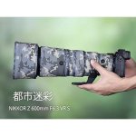 画像5: ニコン（Nikon）Z 600mm F6.3 VR S用 レンズカバー ニコンカメラ保護カバー 弾性構造 保護 防水 防塵 防震 アウトドア 野生動物撮影 屋外撮影 迷彩 送料無料 (5)