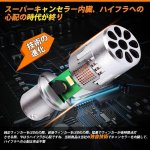 画像3: LED ウインカー S25ピン角違い 150度ピン/BAU15S/PY21W ハイフラ防止 抵抗内蔵 車検対応 LEDウインカーバルブ アンバー ステルス 静音 冷却ファン搭載 4200LM グレア防止 ノイズ対策済み 純正交換 ポン付け 無極性 12V 日本車用 バイク用 LEDウィンカー球 2個入り (3)