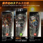 画像4: LED ウインカー S25ピン角違い 150度ピン/BAU15S/PY21W ハイフラ防止 抵抗内蔵 車検対応 LEDウインカーバルブ アンバー ステルス 静音 冷却ファン搭載 4200LM グレア防止 ノイズ対策済み 純正交換 ポン付け 無極性 12V 日本車用 バイク用 LEDウィンカー球 2個入り (4)