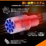 画像7: LED ウインカー S25ピン角違い 150度ピン/BAU15S/PY21W ハイフラ防止 抵抗内蔵 車検対応 LEDウインカーバルブ アンバー ステルス 静音 冷却ファン搭載 4200LM グレア防止 ノイズ対策済み 純正交換 ポン付け 無極性 12V 日本車用 バイク用 LEDウィンカー球 2個入り (7)