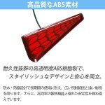 画像6: TOYOTA ヴォクシー／ノア VOXY／NOAH 80系 対応 ledリフレクター LEDリアバンパー用 シーケンシャルウインカー ブレーキランプ ハザードランプ  流れる LED流れるウインカー 連動 明るい 防水 耐熱 耐衝撃 左右セット 1年保証 (6)