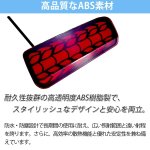 画像5: TOYOTA アルファード/ヴェルファイア 30系 前期 後期対応 ledリフレクター LEDリアバンパー用 シーケンシャルウインカー ブレーキランプ ハザードランプ  流れる  LED流れるウインカー 連動 明るい 防水 耐熱 耐衝撃 左右セット 1年保証 (5)