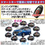 画像5: LED 流れるウインカー サイドターンランプ 流れるウインカー ドアミラーシーケンシャルウインカー 車検対策 全点滅切替可能 (5)