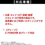 画像9: LED 流れるウインカー サイドターンランプ 流れるウインカー ドアミラーシーケンシャルウインカー 車検対策 全点滅切替可能 (9)