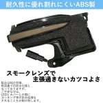 画像6: ledウインカー ドアミラーシーケンシャルウィンカー トヨタ カローラクロス対応 LED流れるウインカー車検対策済み全点滅切替可能 (6)