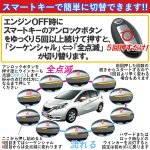 画像5: led ウィンカー 日産 ノート E12 後期 e-power /リーフ ZE1 対応 ドアミラー シーケンシャル LED 流れるウインカー シーケンシャル/全点滅 切替可能 1年保証 (5)