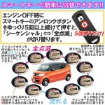 画像5: led ウィンカー HONDA N-BOX旧型 オデッセイ ヴェゼル シャトル アコードハイブリット 流れるウインカー シーケンシャル/全点滅 切替可能１年保証 (5)