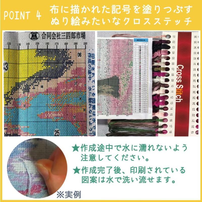 クロスステッチキット 刺繍 キット 刺繍系 ウサギガール 兎 可愛い 帽子 ロリ おしゃれ ロリータ 手芸キット 進級 初心者 ステッチ 壁飾り 室内 刺繍 送料無料 - 三四郎市場